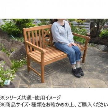 メーカー直送品・代引不可】 東谷 ベンチ ライトブラウン NX-934