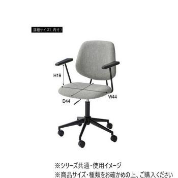 【メーカー直送品・代引不可】 東谷 デスクチェア グレー PC-80GYの画像