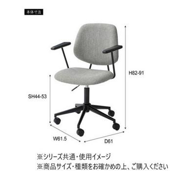 【メーカー直送品・代引不可】 東谷 デスクチェア グレー PC-80GYの画像