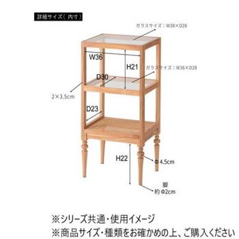 【メーカー直送品・代引不可】 東谷 オープンシェルフ ブラック PM-512BK_3
