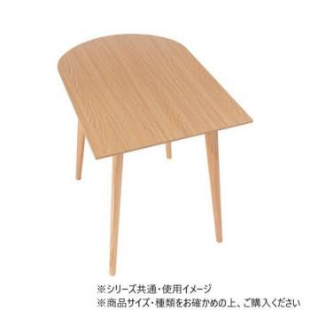 メーカー直送品・代引不可】 東谷 ダイニングテーブル グリーン TAP