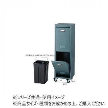【メーカー直送品・代引不可】 東谷 ラルド ダストボックス ブラック TPN-36BK_1