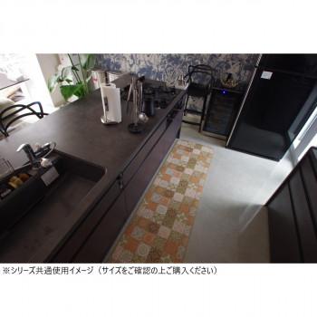 拭けるマットシリーズ アンティグロ キッチンマット 60×270cm ベージュの画像
