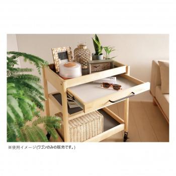 【メーカー直送品・代引不可】 弘益(KOEKI) UTILITY トーレ 木製ワゴン 引き出し付 ナチュラル リバーシブル棚板 TORE3HNAの画像