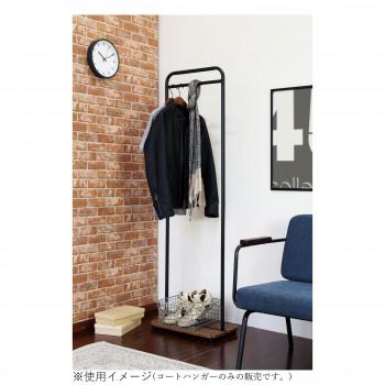 【メーカー直送品・代引不可】 弘益(KOEKI) UTILITY ライクビンテージ コートハンガー ブラウン VHGC50BRの画像