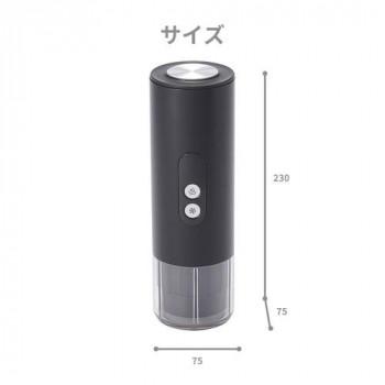 加熱式ポータブルエスプレッソメーカー 131-GC-CP020 : fika 雑貨