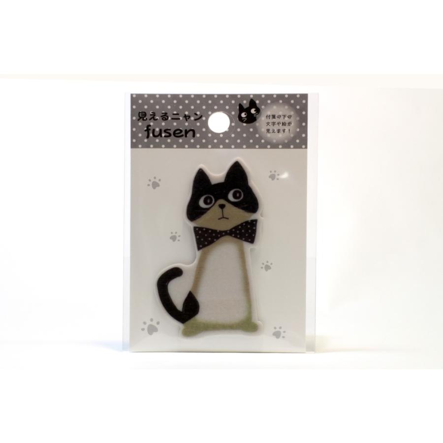 半透明タイプの見えるニャン猫付箋 : fika 雑貨ショップ ヤフー店