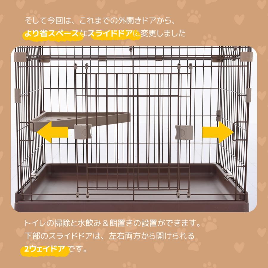 猫 ケージ 3段 スライドドアタイプ キャスター付き キャットケージ 大型 おしゃれ ペットケージ 多段 留守番 保護 脱走防止 多頭飼い 