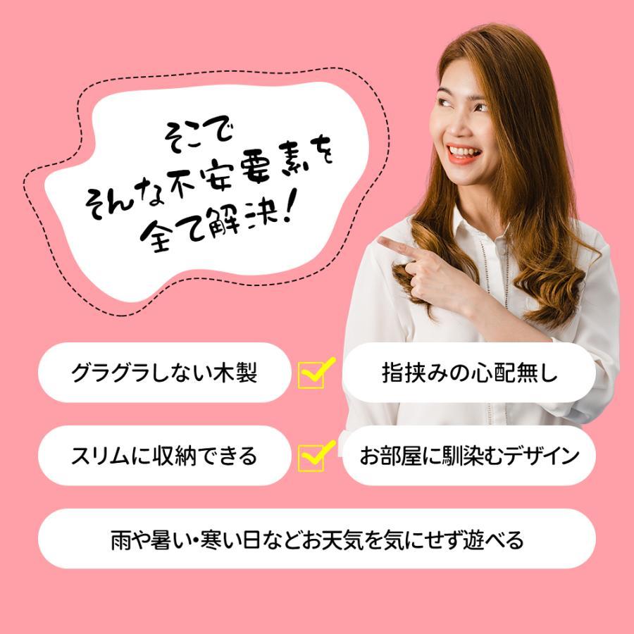 【大人気再入荷】ジャングルジム 木製 折りたたみ 天然木 ブランコ 滑り台 コンパクト 室内 室外 遊具 屋外遊具 赤ちゃん ベビー 幼児 子供 プレゼント 