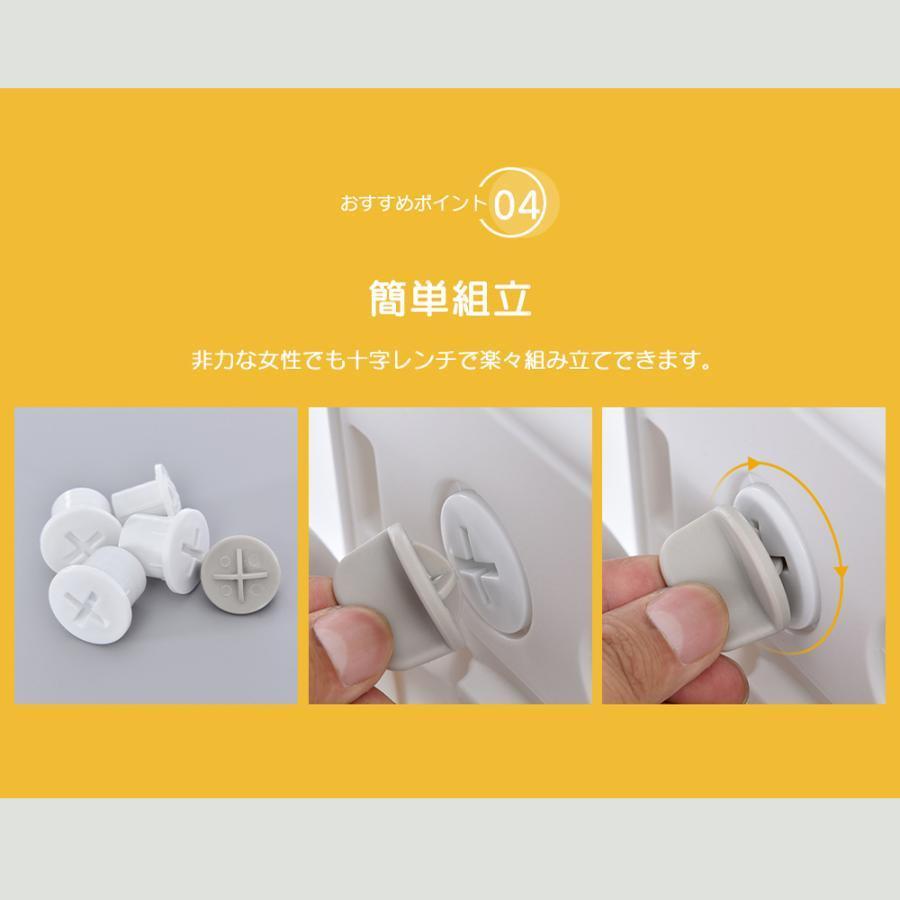 おもちゃ箱 おもちゃ収納ラック 収納ラック おしゃれ 大容量 おもちゃ収納 収納ケース 玩具箱 キッズ かわいい 分類収納 