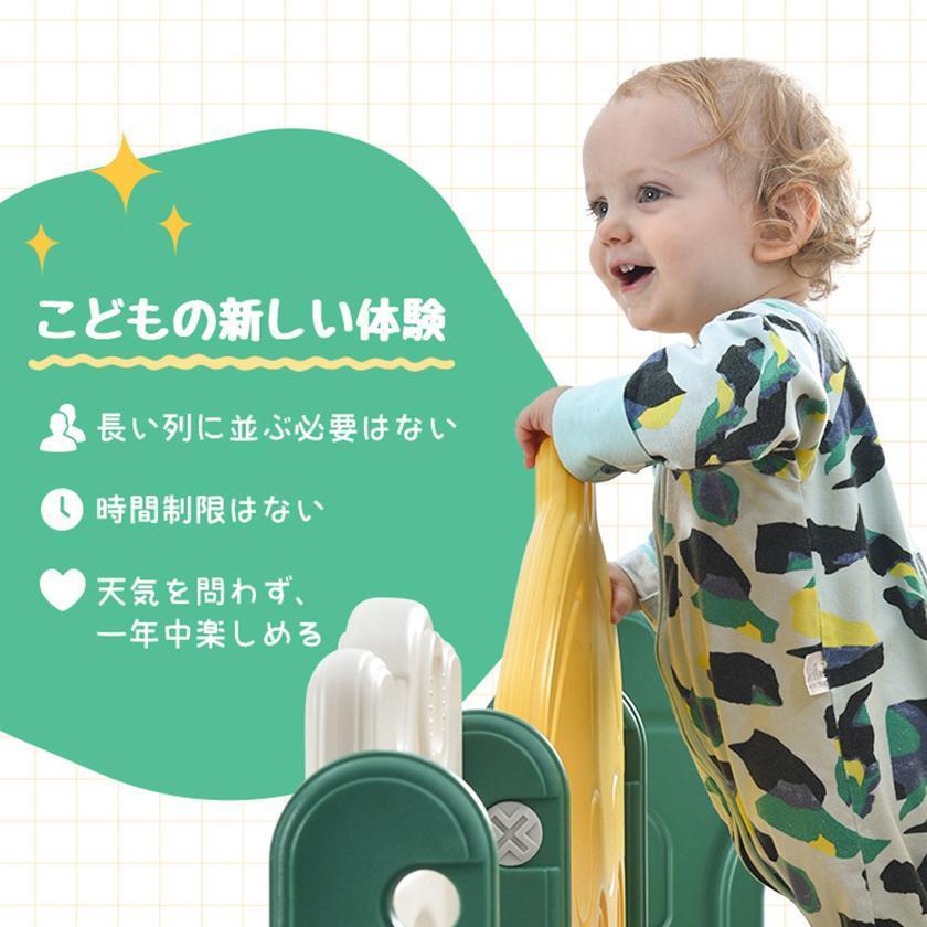 滑り台 キャッスル 大型遊具 6IN1 室内遊具 子供部屋 収納 子供 すべり台 キッズ ブランコ バスケットゴ 滑り台 室内遊具 収納 すべり台