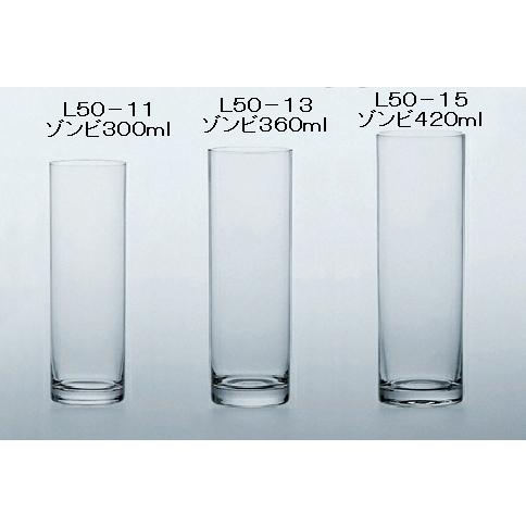 コリンズグラス ト−ルグラス ゾンビタンブラー 300ml 6個セット クリスタルガラス トッカータ 東洋佐々木ガラス L50-11     商品情報    「ソーダーライムの丈夫さ・軽さ」と「輝き・透明感」を兼ねそなえる、業務用・家庭用高級食器に適したガラスです。ハンドメイド（手づくり）美しい透明度を SKC1446125938(14190円)