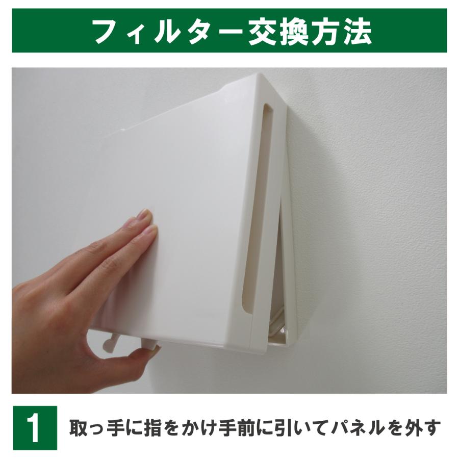 φ160（35枚）バクマ工業 REF-150／RE-150J対応品 換気口フィルター 給気口フィルター 24時間換気フィルター | ブランド登録なし | 09
