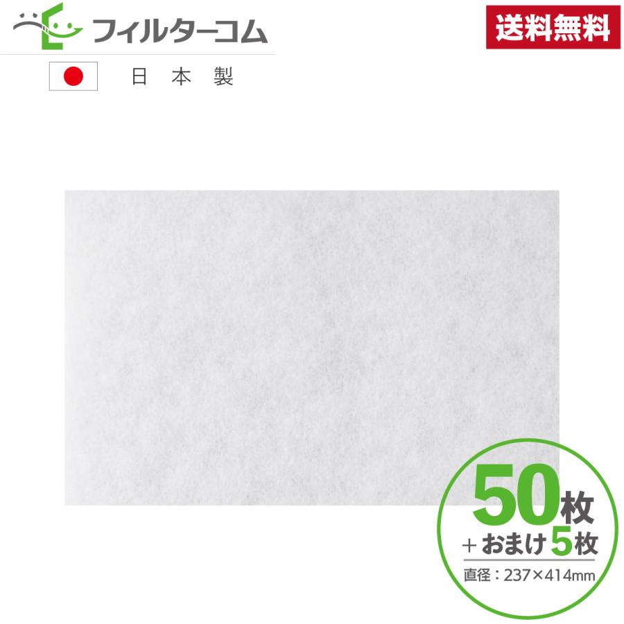 中古品)Promaster 105?mm UV HGX Primeフィルタ (shin