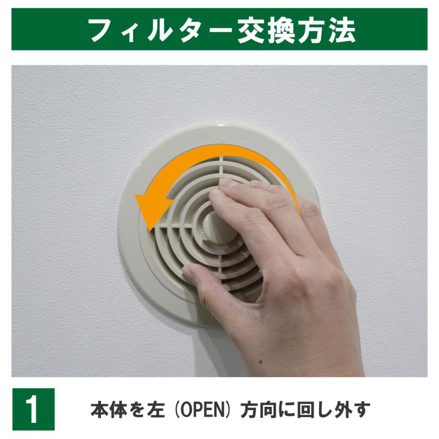 φ80(5枚入)BIG(建友) MP100/YRF100/PRG100K メルコ φ80(5枚入)BIG(建友) MP100/YRF100/PRG100K メルコ
