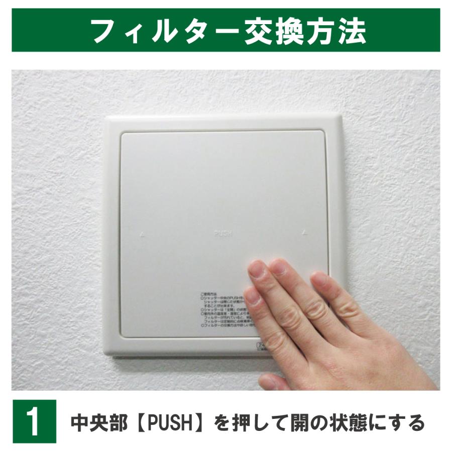 φ144 内径24×18(5枚入り)シルファー RX-2F/PR-150RX-F 日本電 φ144 内径24×18(5枚入り)シルファー RX-2F/PR-150RX-F 日本電