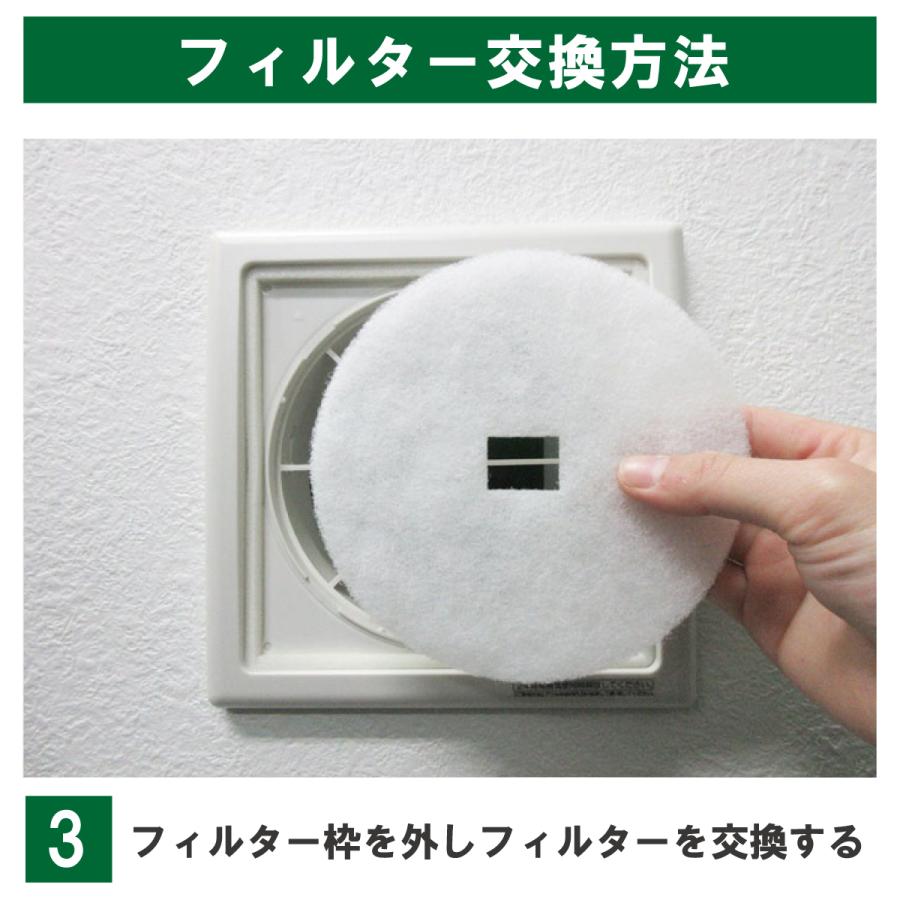 φ144 内径24×18（5枚入り）シルファー RX-2F／PR-150RX-F 日本電興 RX