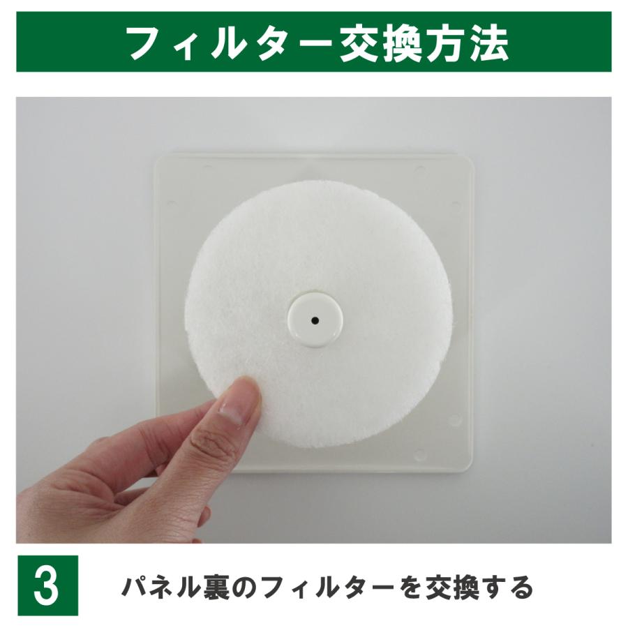 φ93 内径φ18（5枚入）西邦工業(SEIHO) JRA-100／JSP-100／JRC-100対応