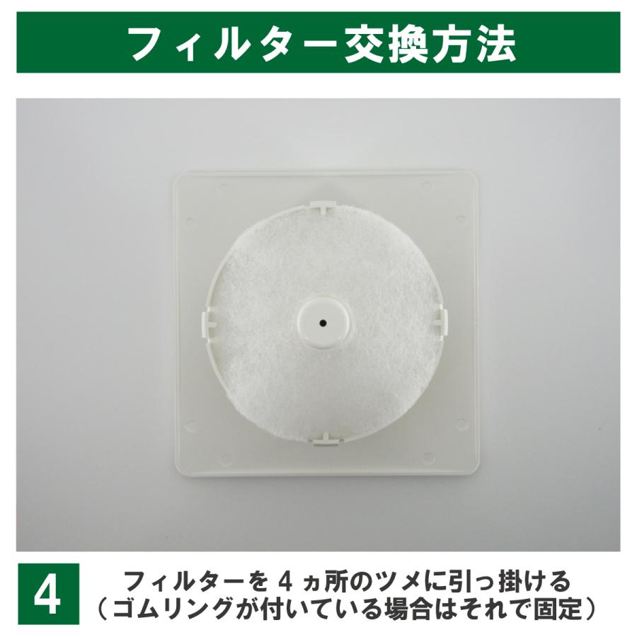 φ93 内径φ18（5枚入）西邦工業(SEIHO) JRA-100／JSP-100／JRC-100対応