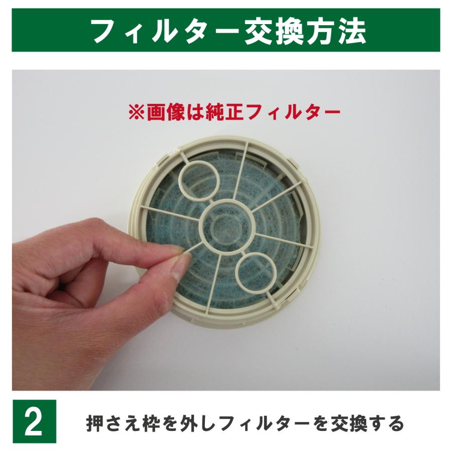 φ88（50枚＋おまけ5枚）グッドマン GMS-100 マーベックス 室内排気口