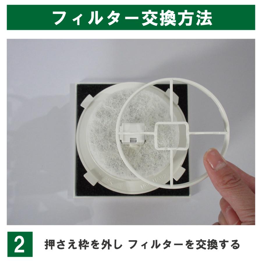 φ97台形穴（5枚入）三菱 P-13QR／P-13QRF メルコエアテック AT