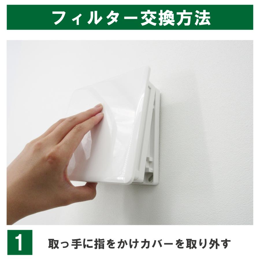 98×110（50枚＋おまけ5枚）三菱電機 P-06JF メルコエアテック AT