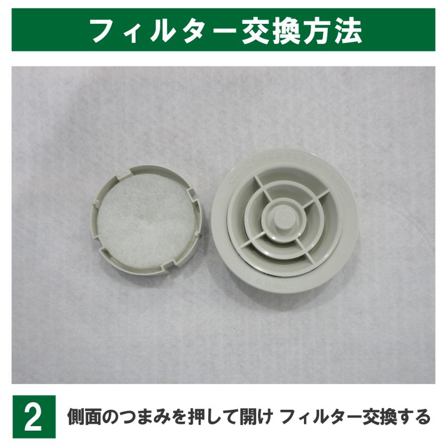 BIG(建友) MP100/YRF100/PRG100K メルコエアテック AT-100QRPF 神栄ホームクリエイト(新協和) SRM-100NC/ FR-M100 互換フィルター φ80(5枚入)【お試し】 :big-80-otameshi:フィルターコムYahoo!店 - 通販 - Yahoo!ショッピング BIG(建友) MP100/YRF100/PRG100K メルコエアテック AT-100QRPF 神栄ホームクリエイト(新協和) SRM-100NC/ FR-M100 互換フィルター φ80(5枚入)【お試し】 :big-80-otameshi:フィルターコムYahoo!店 - 通販 - Yahoo!ショッピング