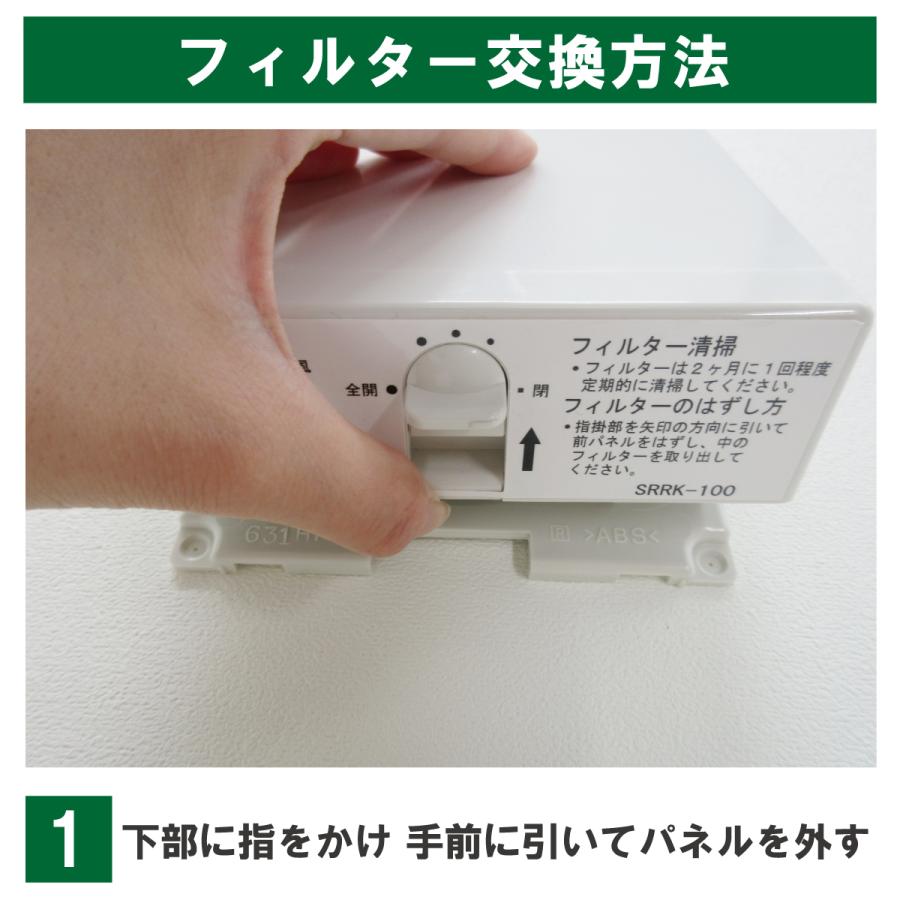 DAIKEN SB0499-K02/SB0416-11/SB0416-13/SB0416-01対応品 DAIKEN SB0499-K02/SB0416-11/SB0416-13/SB0416-01対応品
