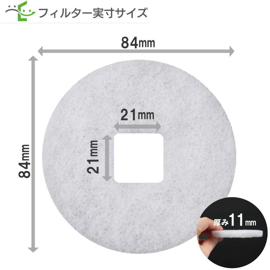 海水専用フィルター 大 楽天市場】【在庫あり！】【純正品・新品】アクア洗濯機用の排気