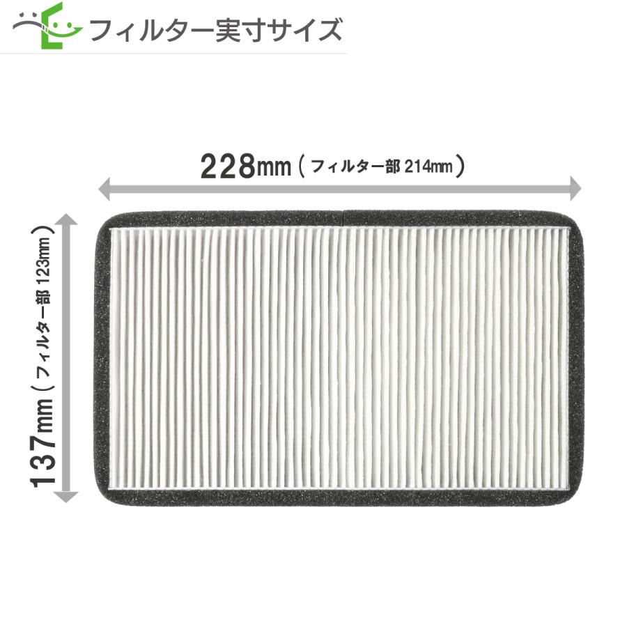 花粉 PM2.5 対応】MAX（マックス）ES-F106HG／JG90254／ES-8300／ES