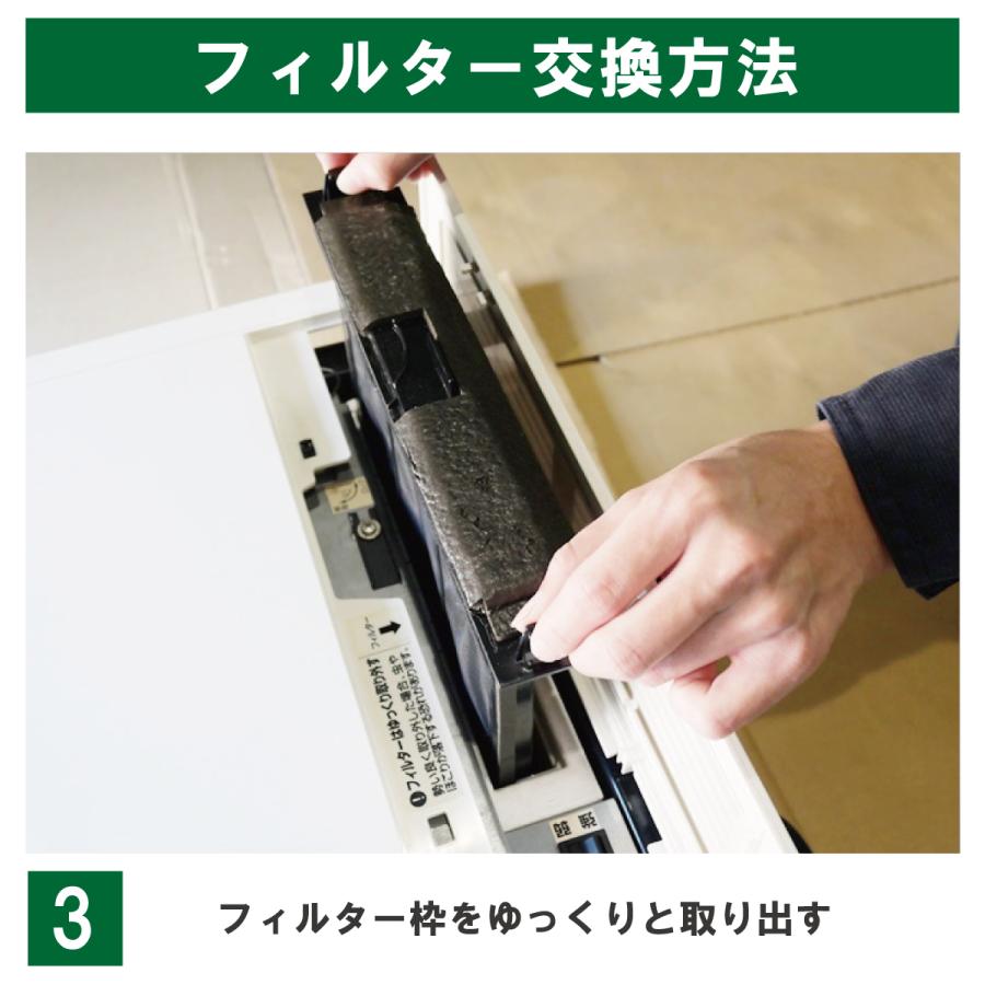 花粉 PM2.5 対応】MAX（マックス）ES-F106HG／JG90254／ES-8300／ES