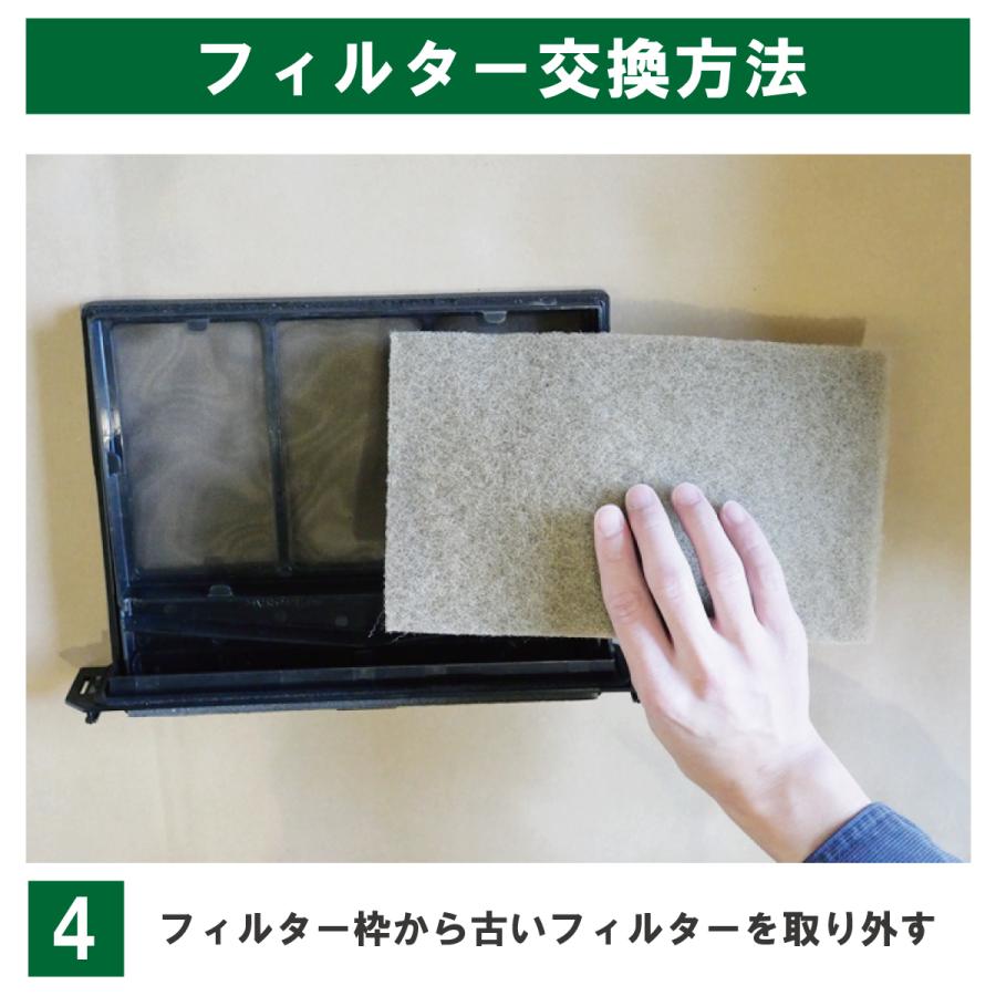 花粉 PM2.5 対応】MAX（マックス）ES-F106HG／JG90254／ES-8300／ES