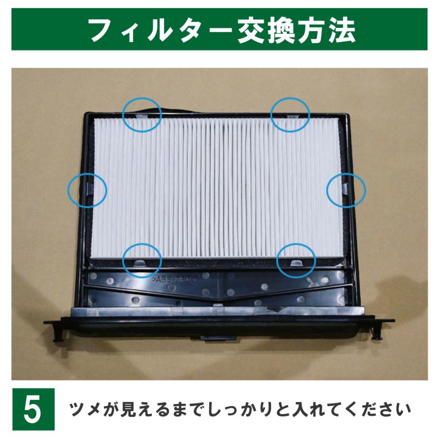 【花粉 PM2.5 対応】MAX（マックス）ES-F106HG／JG90254／ES-8300／ES-1200シリーズ／VO105 対応品 互換フィルター【5枚セット／あすつく】