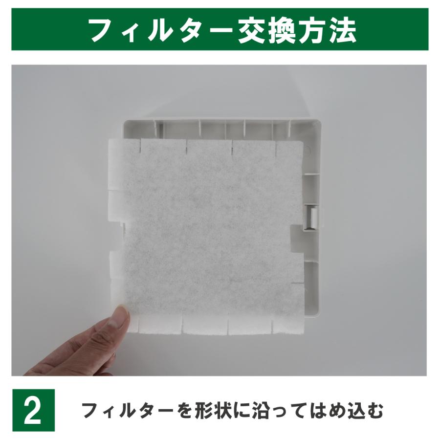 φ135異形（5枚入）MAX（マックス） VGK100SBF／JD90944／SBF100