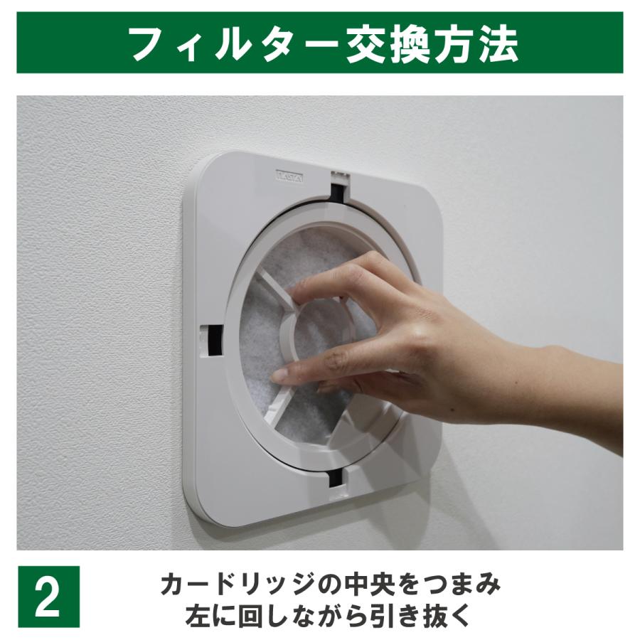 ナスタ（NASTA）キョーワナスタ KS-FKS8603／KS-8603／KS-FKS8641／KS
