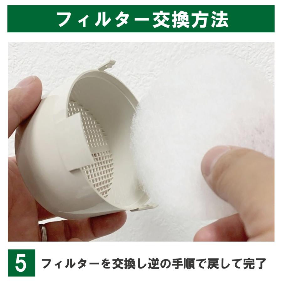 ナスタ（NASTA）キョーワナスタ KS-FKS8841／KS-8841／V20R／V16R／KS