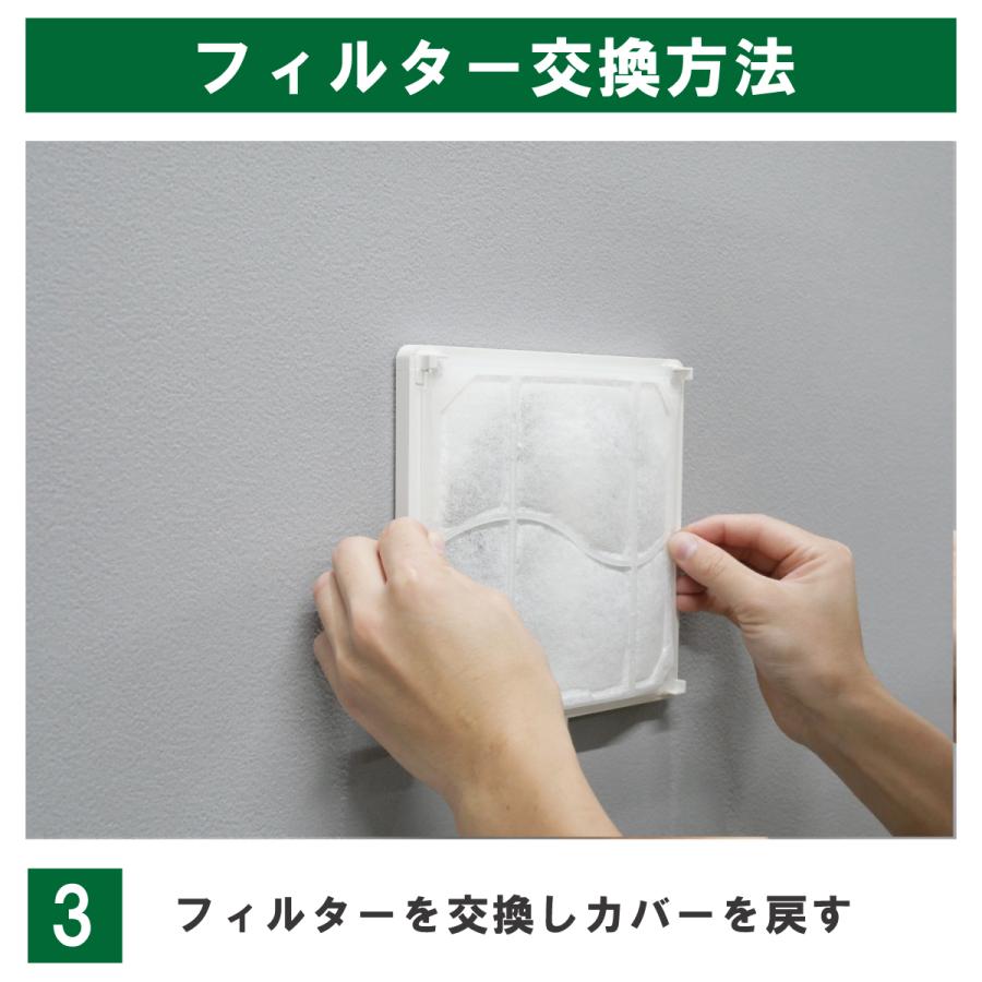 ユニックス(UNIX) (角型 / 1枚入) PRG150AW(BW) PRF150AW(BW) PDG150AW