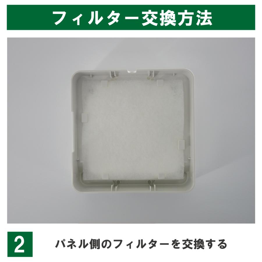 高須産業 PFF-100K／TSK-100KRF／TSK-100PKR メルコエアテック AT