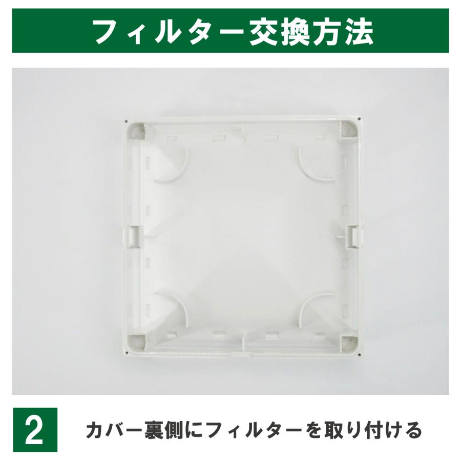 ユニックス(UNIX) 角型 PRG／PCG／PRF／PDF／PCF／PDG-150BWFH対応品 互換フィルター φ182異形（5枚入）【※枠無フィルター部分のみ】【お試しポスト投函便】 | ブランド登録なし | 10