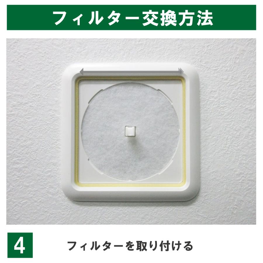 ひふみ様　取り置き専用。 ひふみ様 取り置き専用。