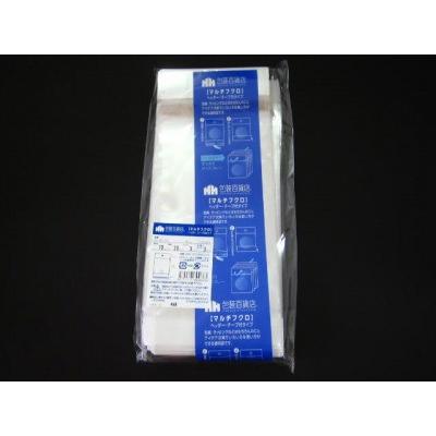 ☆送料無料☆　包装百貨店マルチフクロ ヘッダー付ＯＰＰ袋 H-10-20　100枚/パック | 