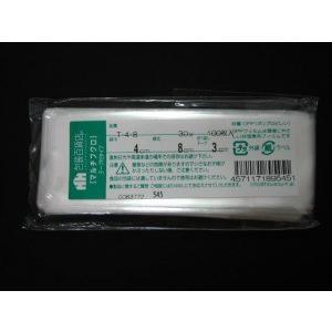 ☆送料無料☆　包装百貨店マルチフクロ OPP袋テープ付Ｔ-4-8　100枚/パック | 