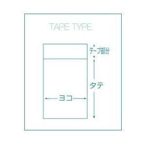☆送料無料☆　包装百貨店マルチフクロ OPP袋テープ付T-8-12　100枚/パック |  | 01