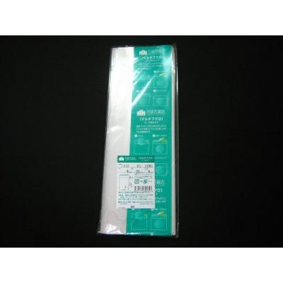 ☆送料無料☆　包装百貨店マルチフクロ OPP袋テープ付T-9-25　100枚/パック | 