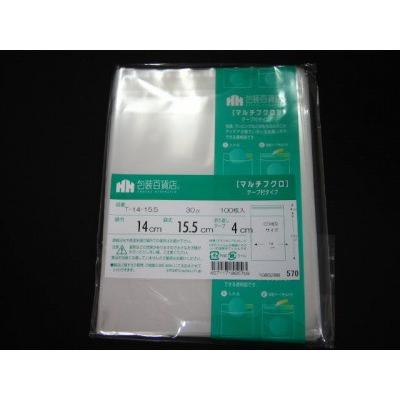☆送料無料☆　包装百貨店マルチフクロ OPP袋テープ付T-14-15.5（ CD横型用）　100枚/パック | 