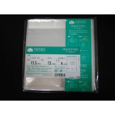 ☆送料無料☆　包装百貨店マルチフクロ OPP袋テープ付T-15.5-13（CD縦型用）　100枚/パック | 