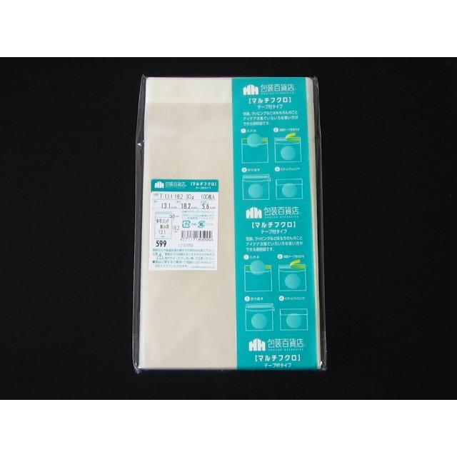 ☆送料無料☆　包装百貨店マルチフクロ OPP袋テープ付T-13.1-18.2（少年コミック展示用）　100枚/パック | 