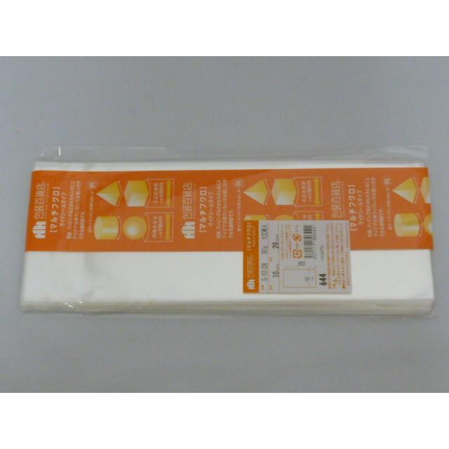 ☆送料無料☆　包装百貨店マルチフクロOPP袋テープなし　S-10-28　100枚/パック | 