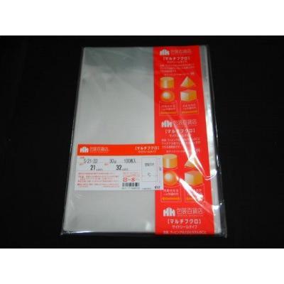 ☆送料無料☆　包装百貨店マルチフクロOPP袋テープなし　S-21-32（空気穴1ケ有り）　100枚/パック | 