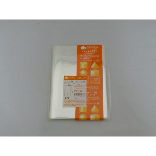 ☆送料無料☆　包装百貨店マルチフクロOPP袋テープなし　S-12-18　100枚/パック | 